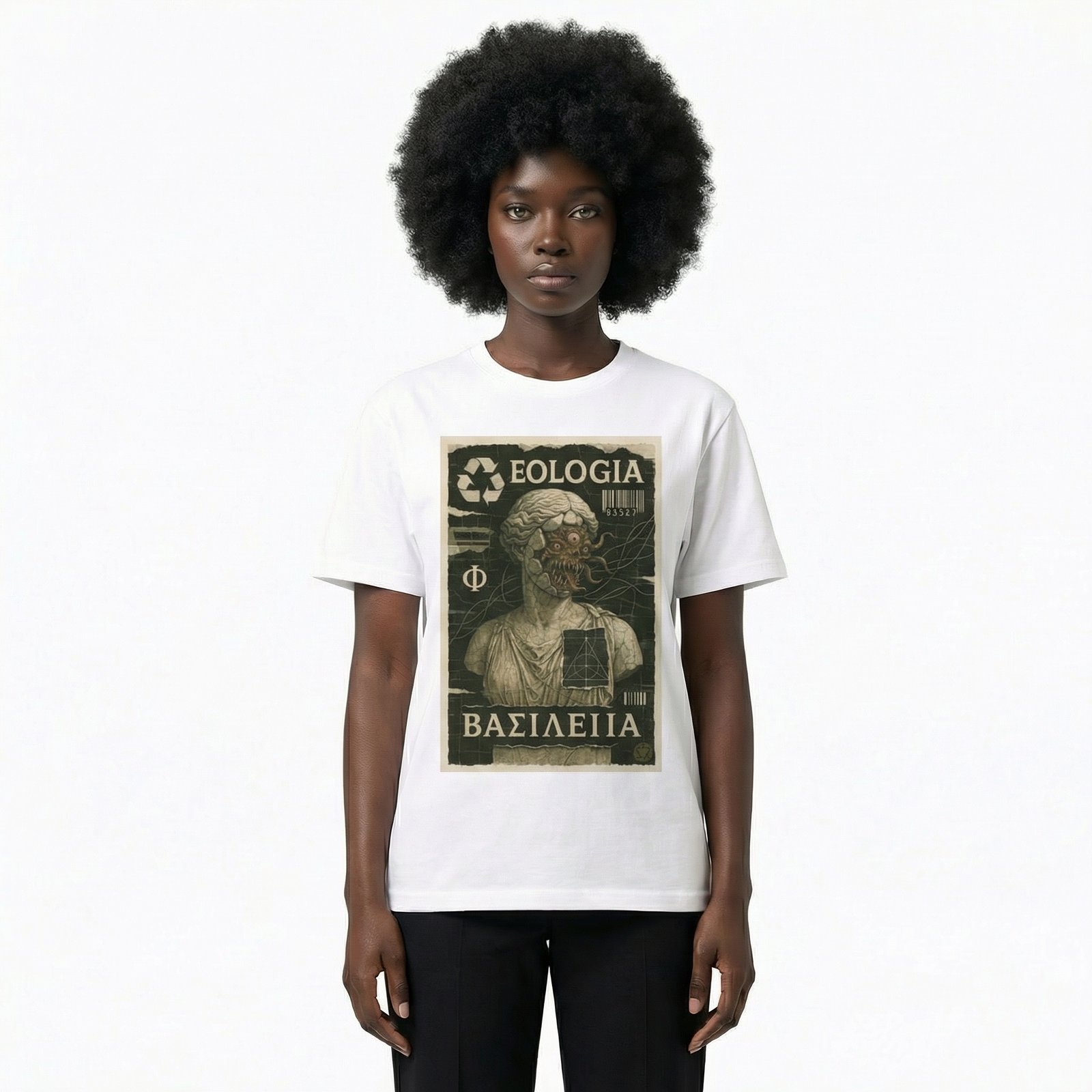 Seetees The Greek Nightmare Basileia T-shirt grafica