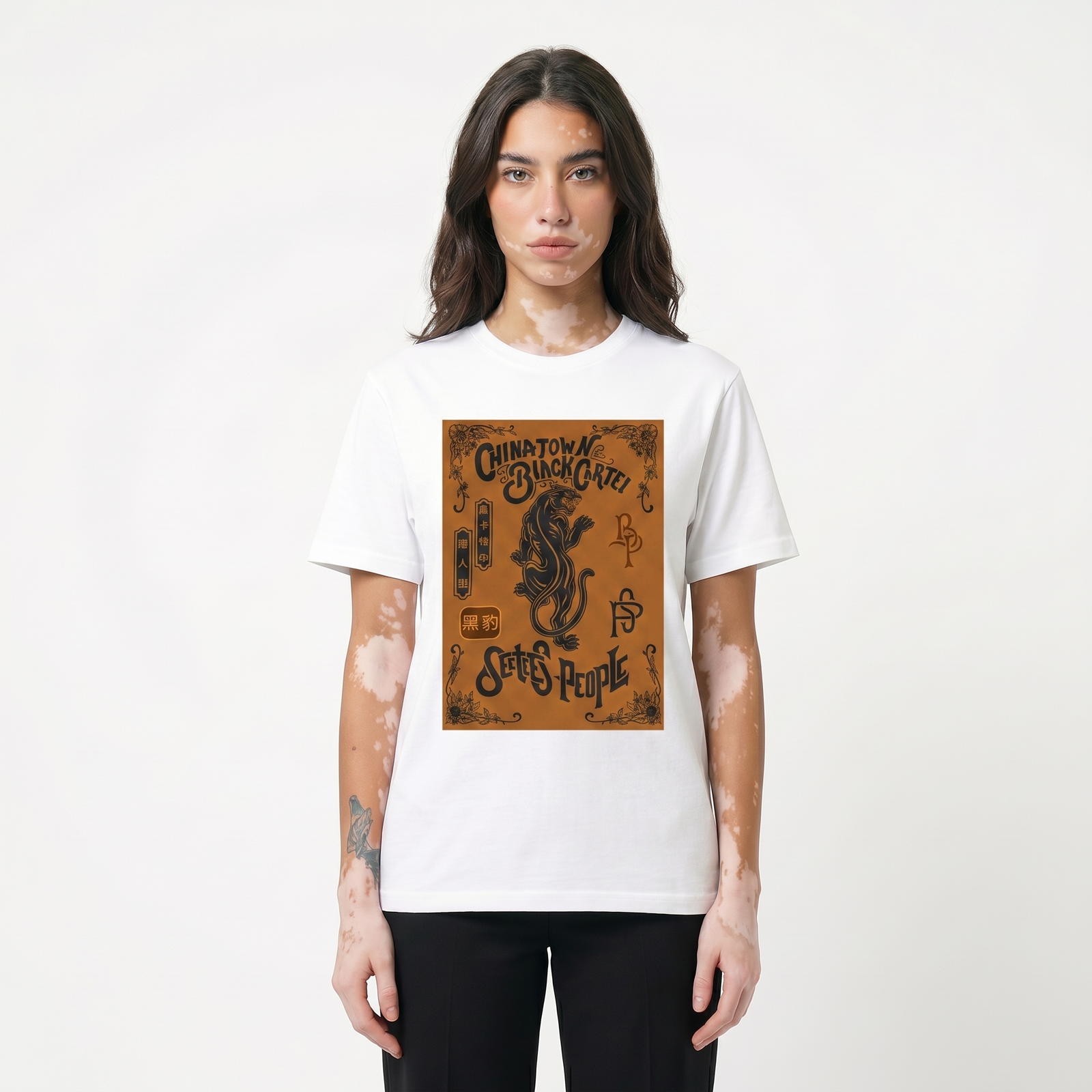 Seetees Brown Panther t-shirt stampa pantera