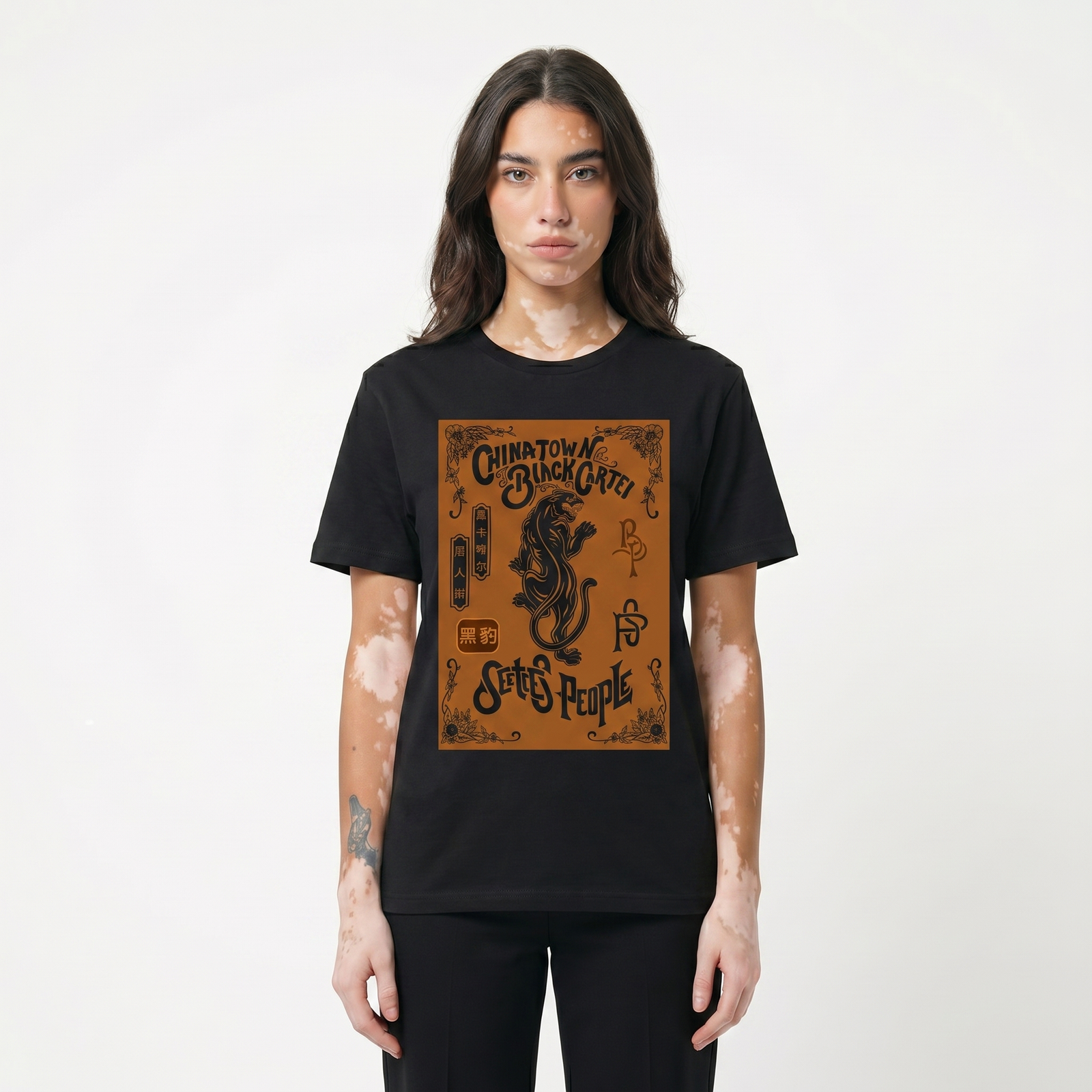 Seetees Brown Panther t-shirt stampa pantera