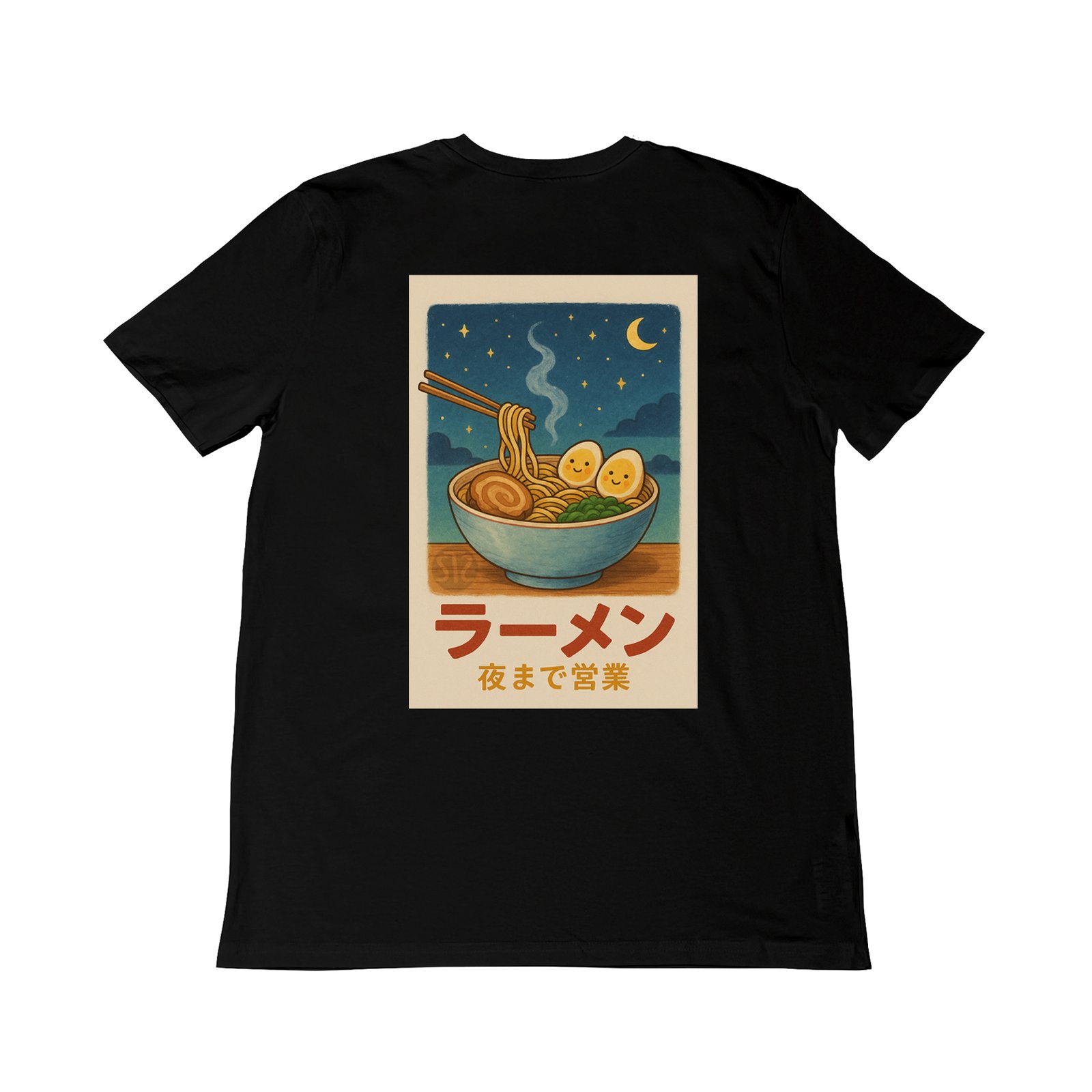 Seetees Sushi Tales Ramen sotto le stelle t-shirt grafica