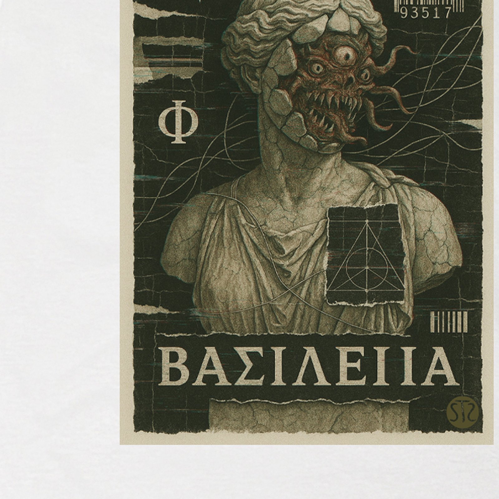 Seetees The Greek Nightmare Basileia T-shirt grafica