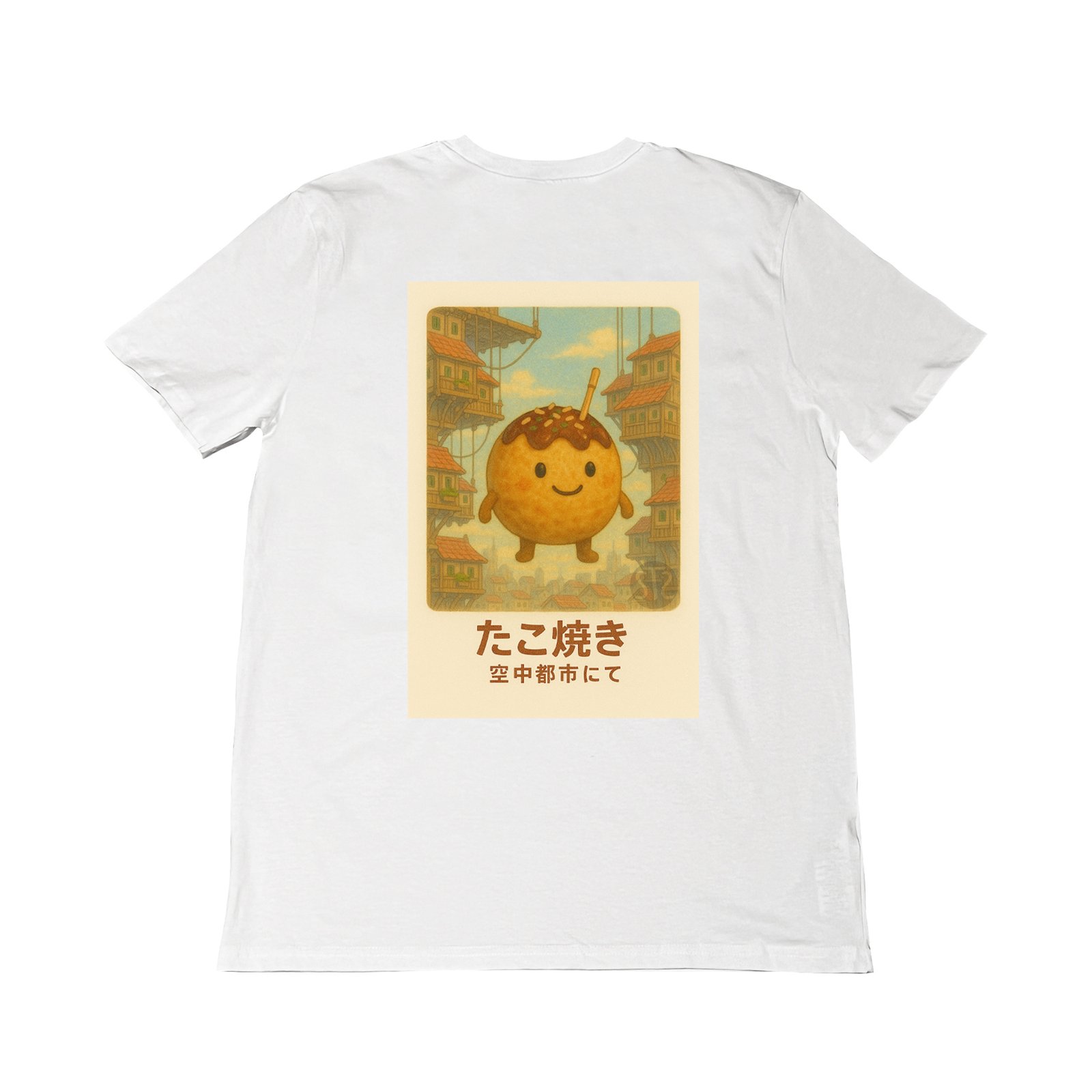 Seetees Sushi Tales Takoyaki nella città sospesa t-shirt vestibilità comoda