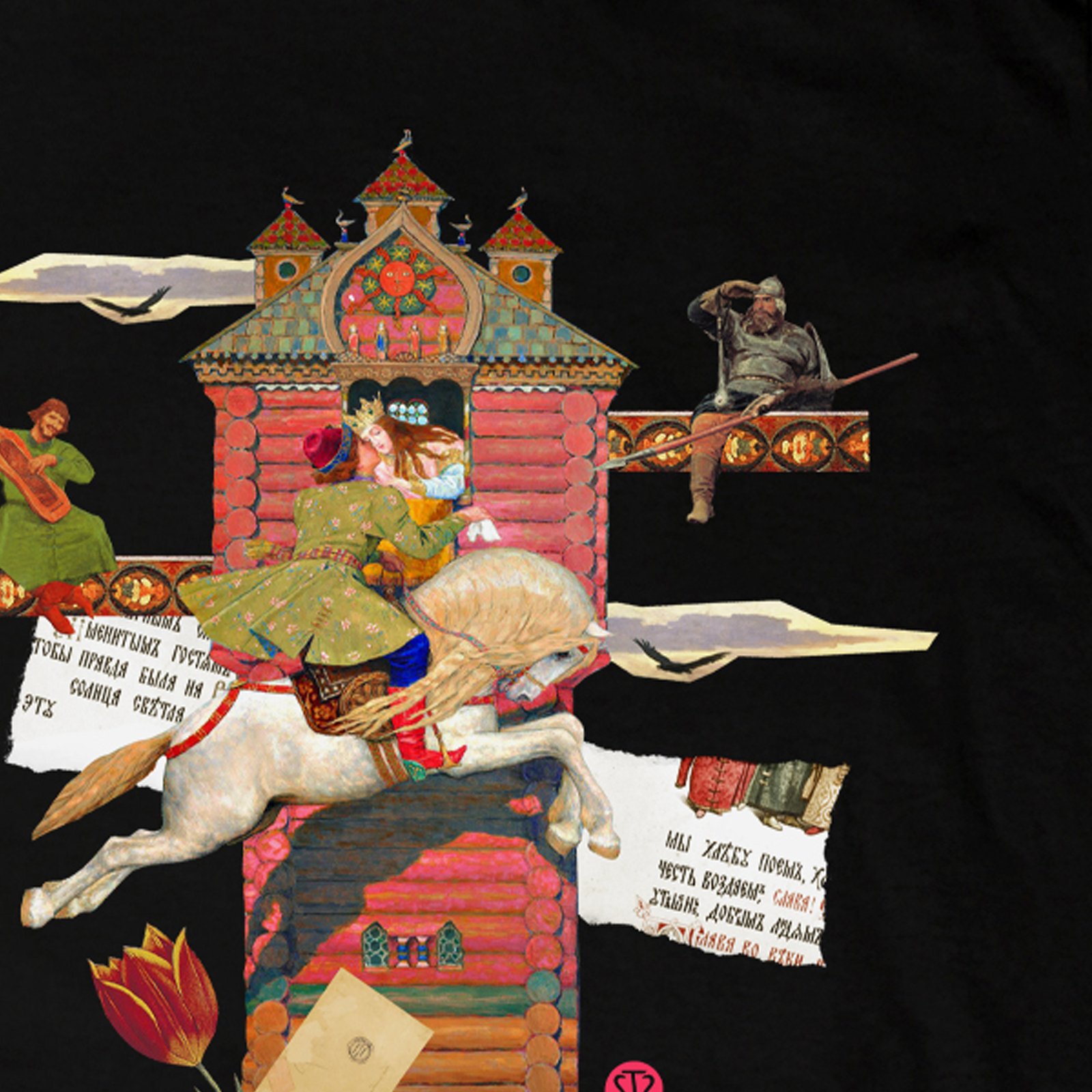 Seetees X TSUM Vasnetsov t-shirt arte