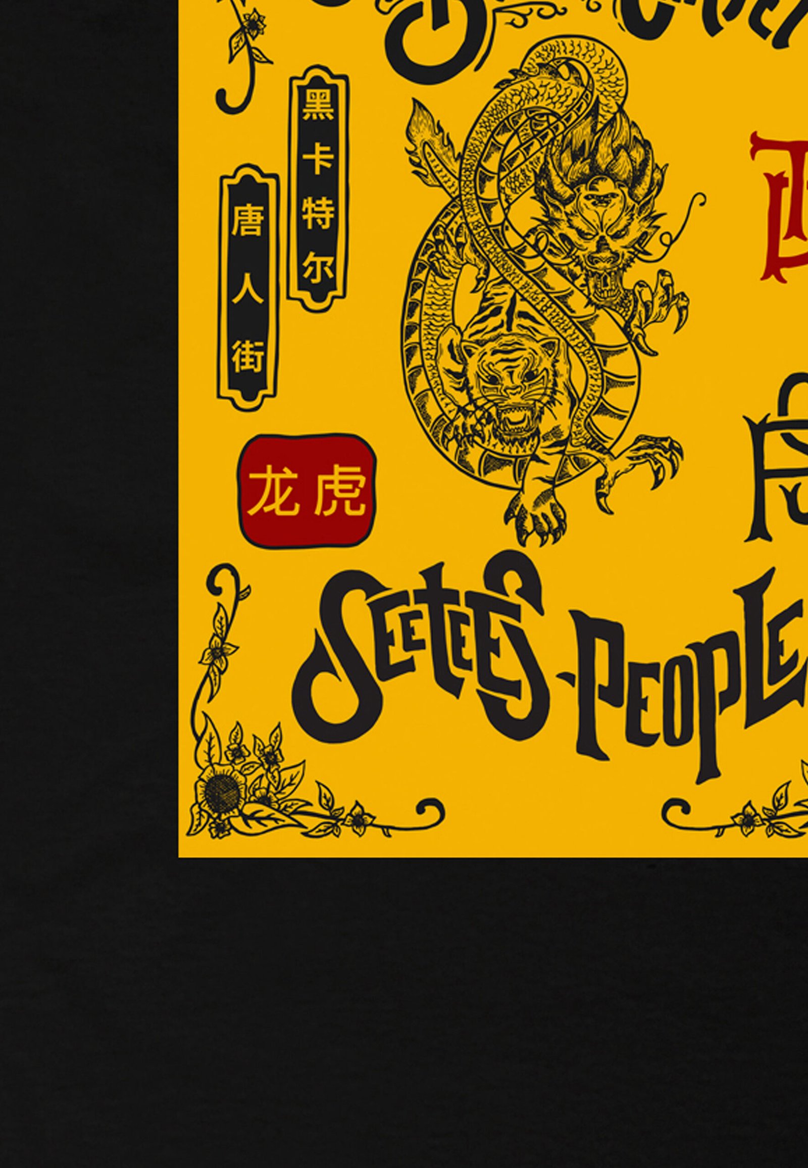 Seetees Chinatown Yellow Dragon and Tiger maglietta