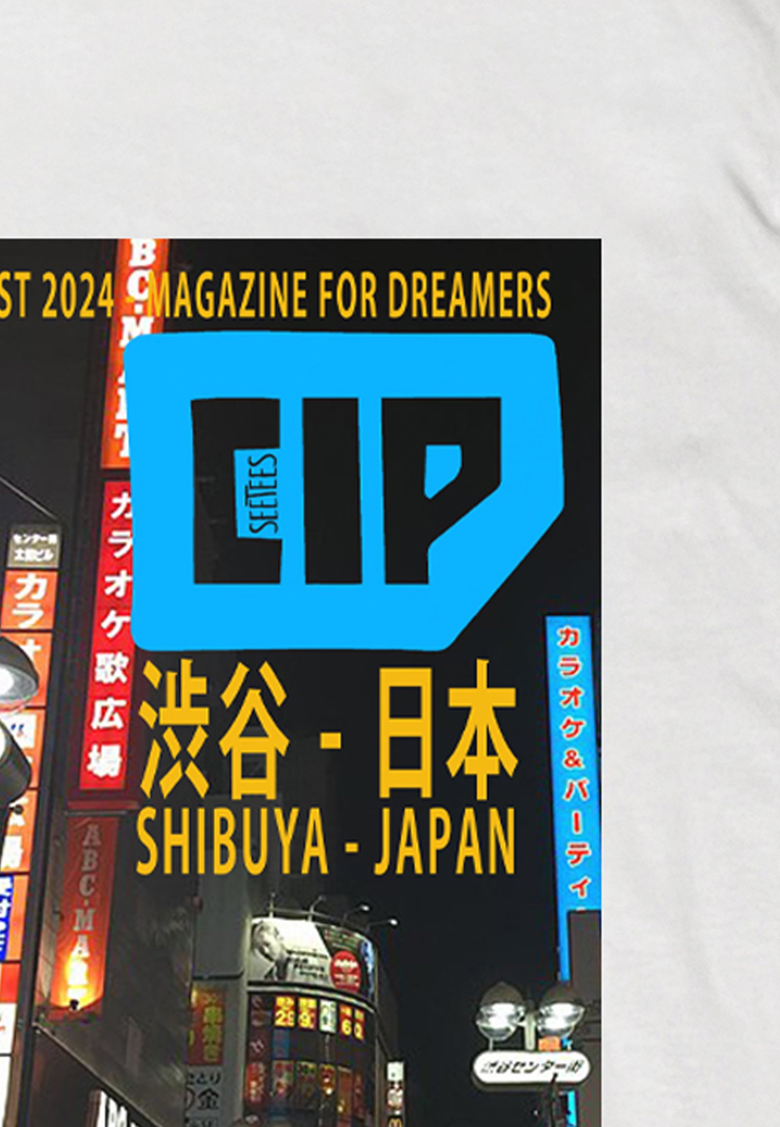 Seetees Cip's Magazine Shibuya maglietta vestibilità comoda