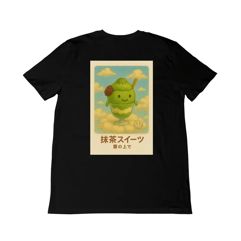 Seetees Sushi Tales Dolce Matcha Tra Le Nuvole t-shirt