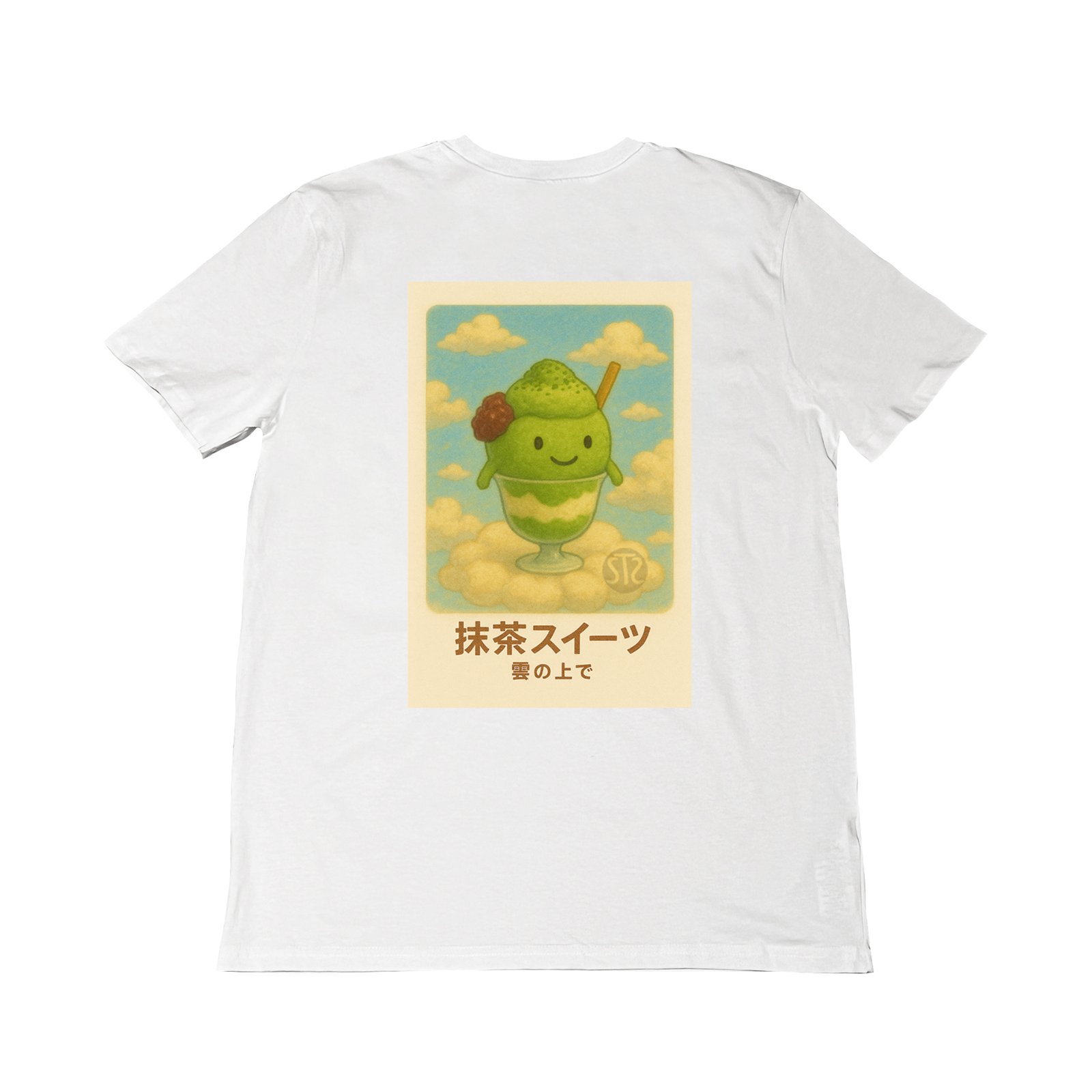 Seetees Sushi Tales Dolce Matcha Tra Le Nuvole t-shirt