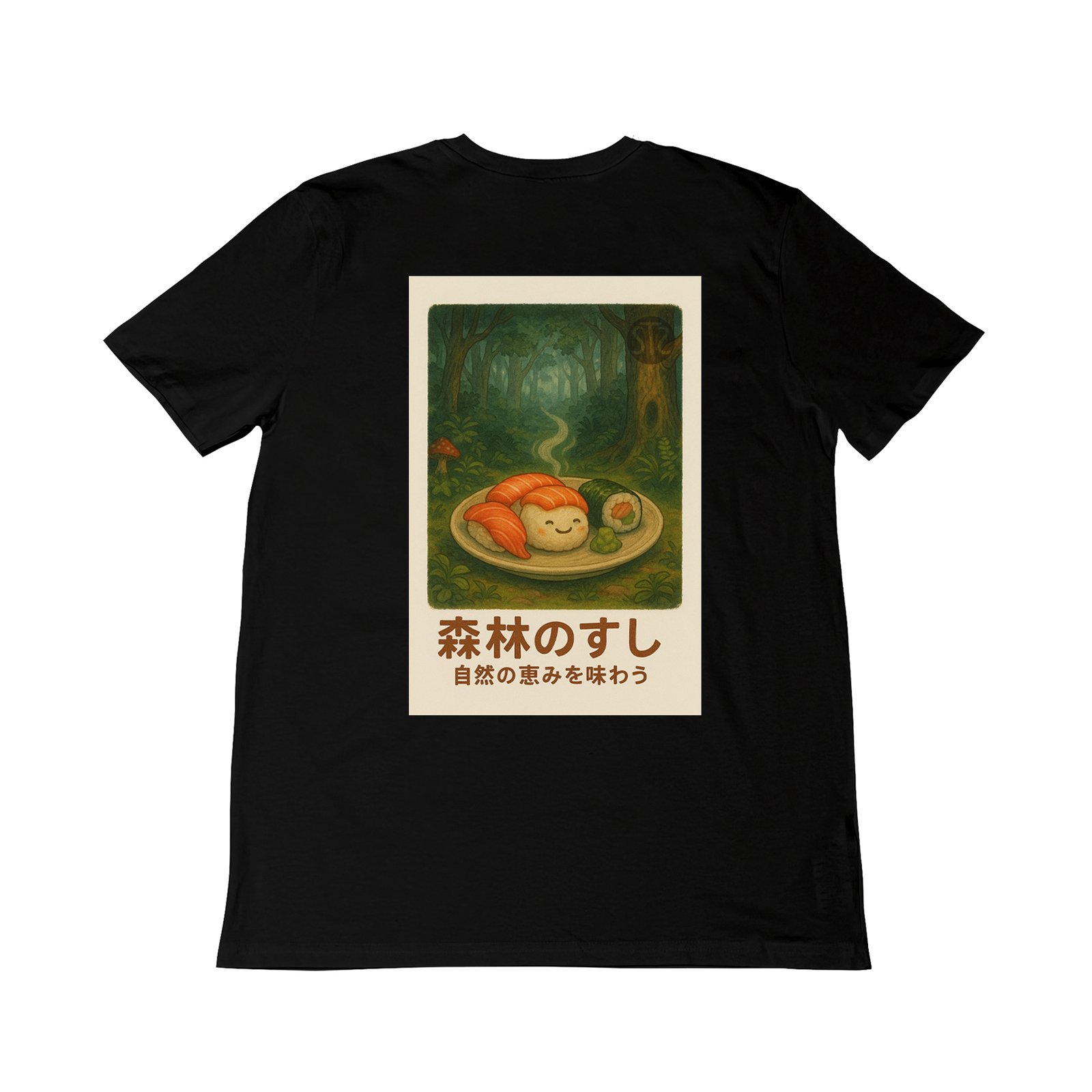 Seetees Sushi Tales Sushi nella foresta incantata T-shirt