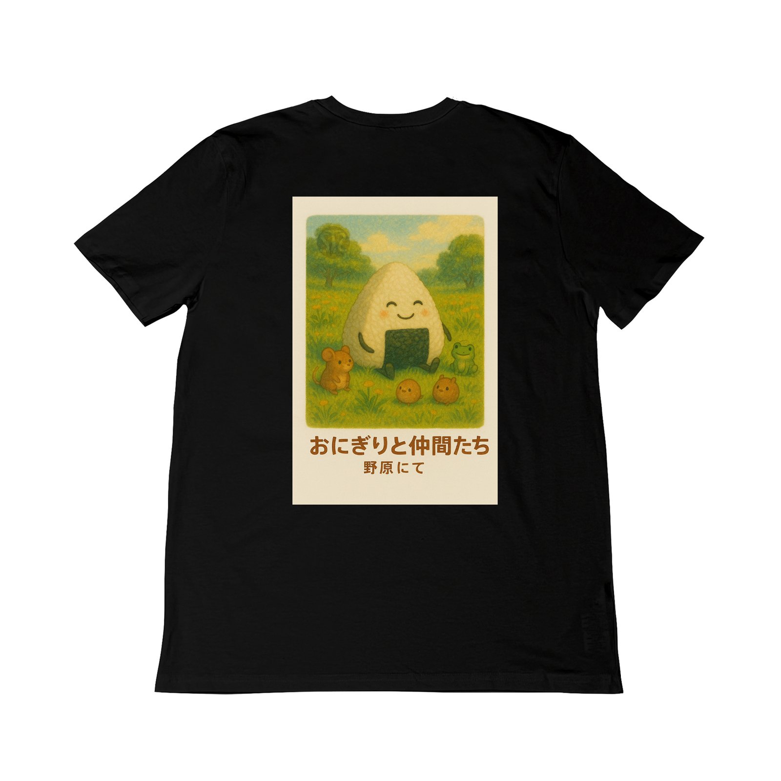 Seetees Sushi Tales Onigiri e amici nel prato t-shirt