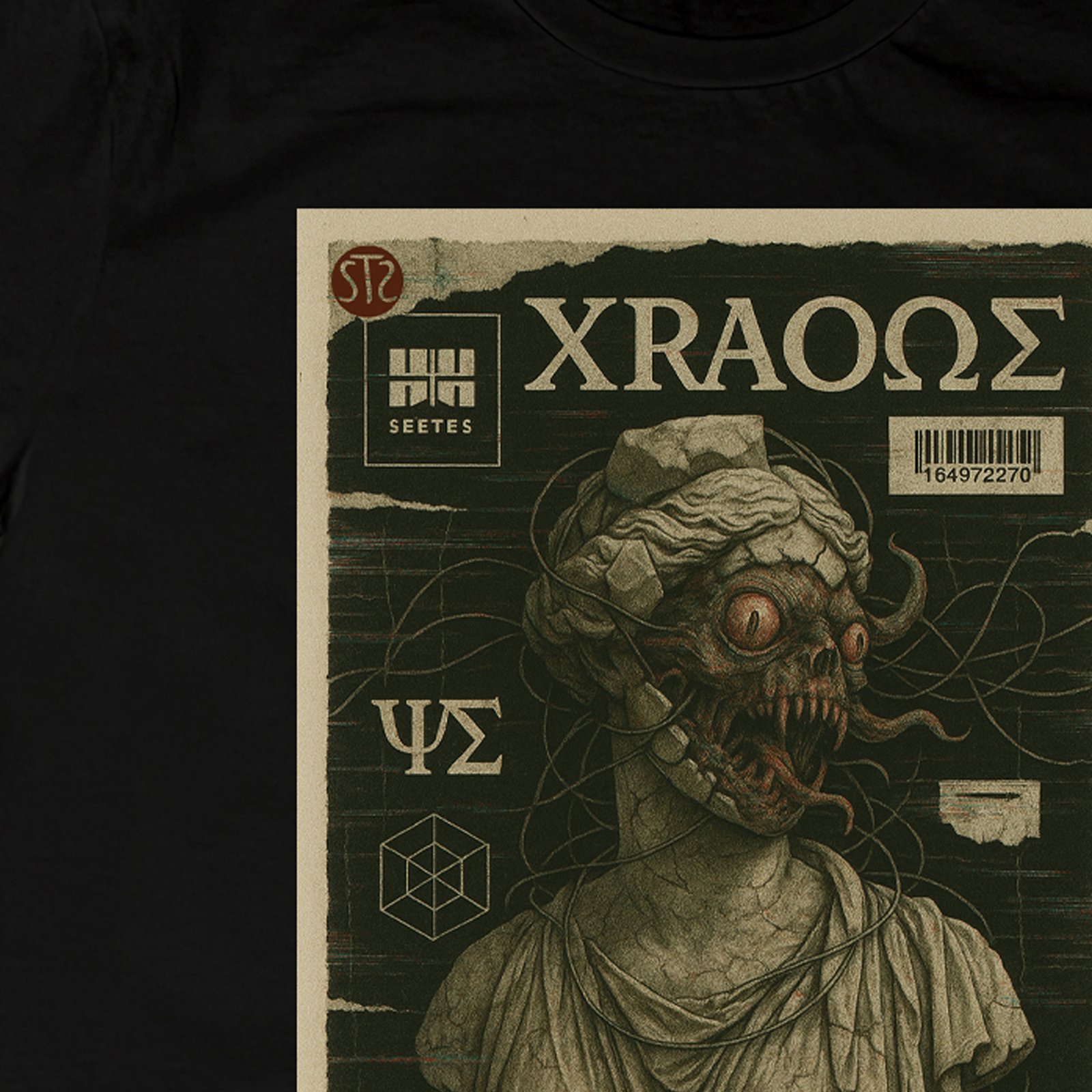 Seetees The Greek Nightmare Void t-shirt stampa grafica