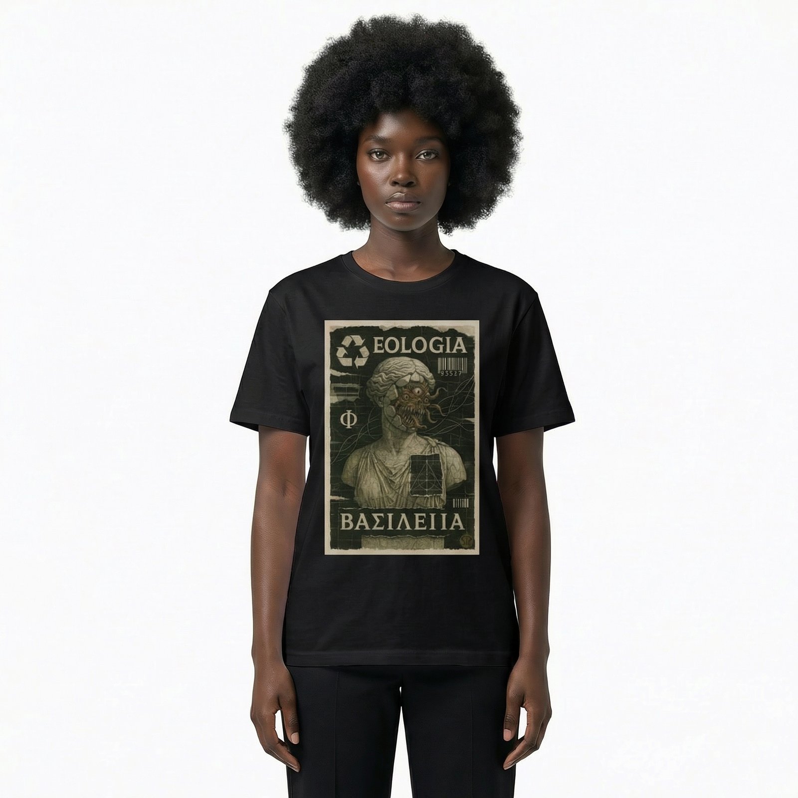 Seetees The Greek Nightmare Basileia T-shirt grafica