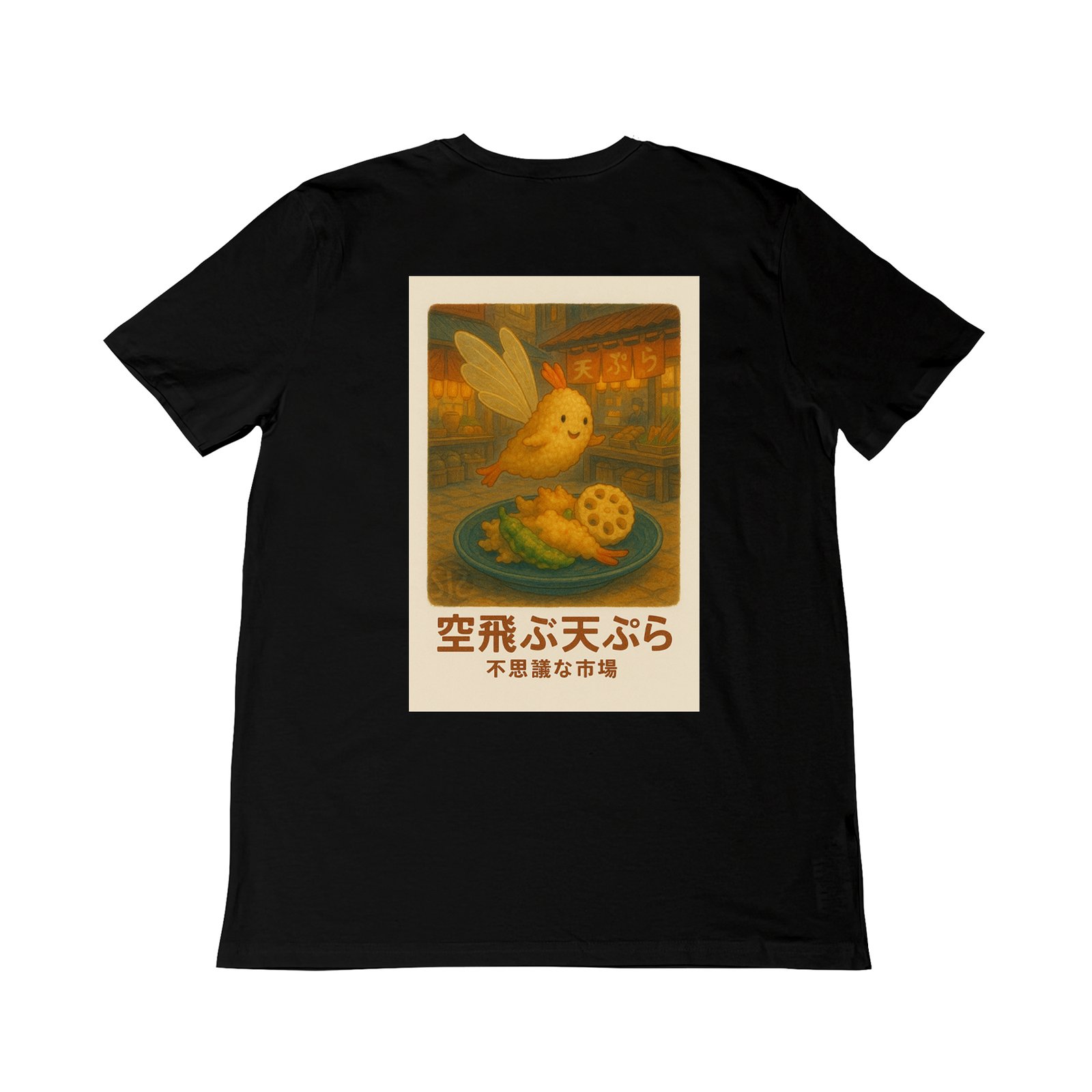 Seetees Tempura volante nel mercato magico t-shirt sushi