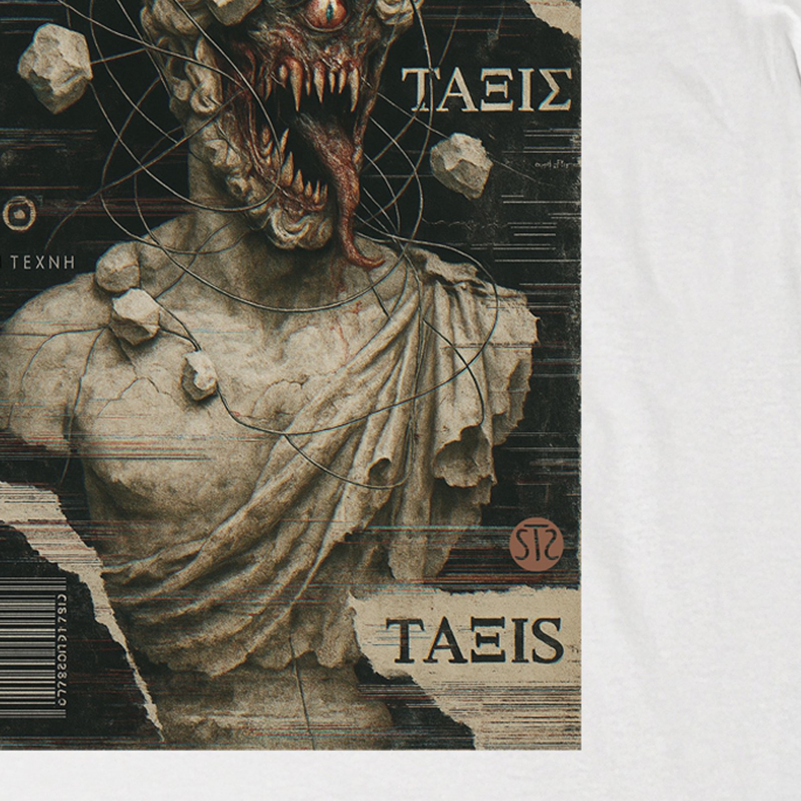 Seetees Chaos t-shirt mitologia greca