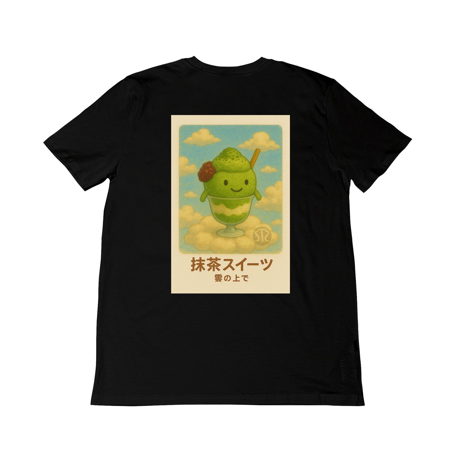 Seetees Sushi Tales Dolce Matcha Tra Le Nuvole t-shirt